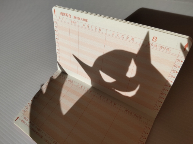 ���~���Ǝ҂͂��Ȃ��̒ʒ���_���Ă���B�c�ӎs�ňŋ���Q�̑��k�͖����łł��܂�