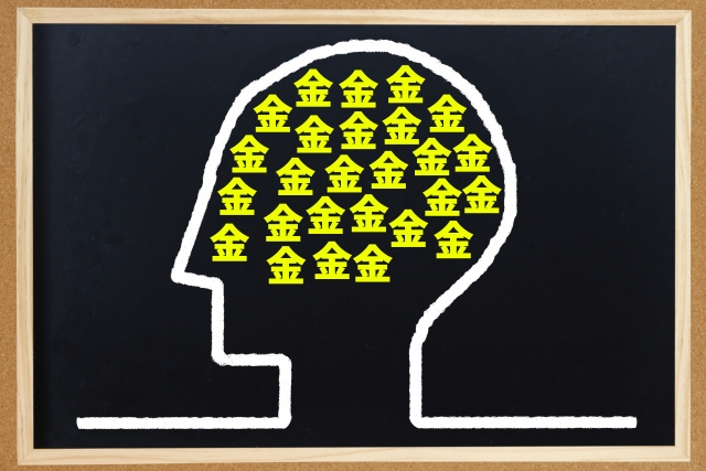 ���Ȃ������~���Ǝ҂����͂������炯�B���u�s�Ń��~����Q�̖������k���i�@���m�ɉ\